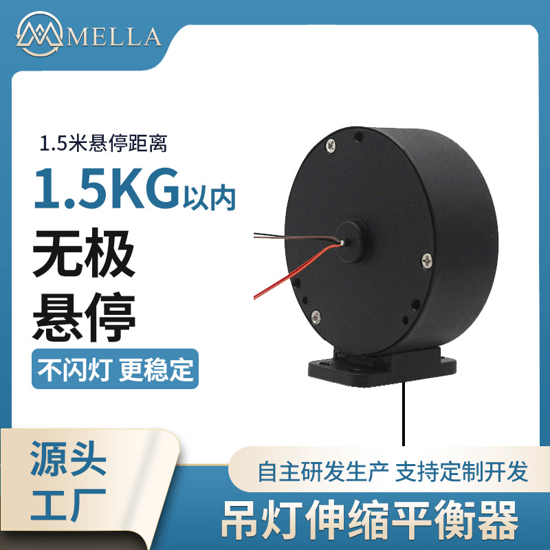 汕头自动伸缩卷线盘